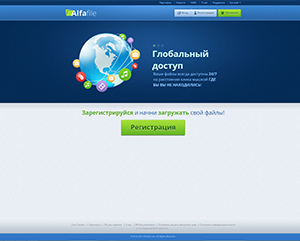 http://www.alfafile.net
