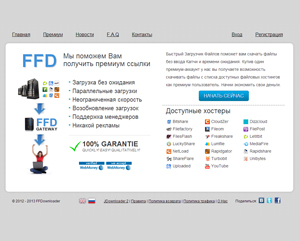 http://www.ffdownloader.com/