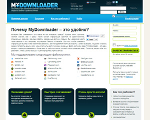 http://www.mydownloader.net/