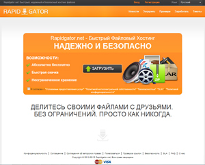 http://www.rapidgator.net/